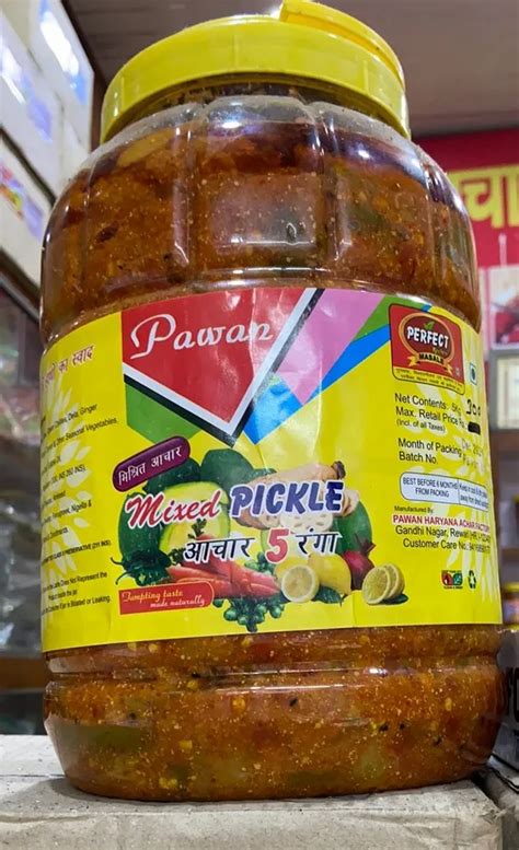 Mix Veg Spices Mixed Pickle Super 5kg Packaging Type Jar At Rs 250 Bottle In Rewari