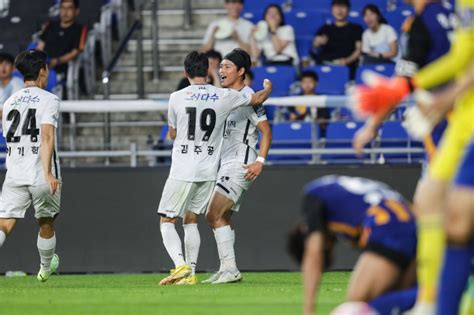 현장리뷰 야속한 신의 룰렛게임 절대 1강 울산 Fa컵 4강 스포츠조선