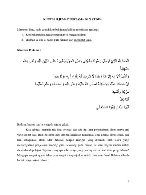 Khutbah Jumat Pertama Dan Kedua Pdf
