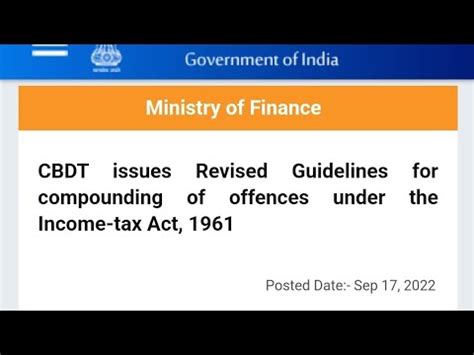 Revised Guidelines For Compounding Of Offences Under The Income Tax Act