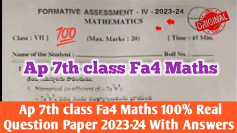 Ap 7th Class Fa4 Maths Real Question Paper And Answer 2024 7th Maths