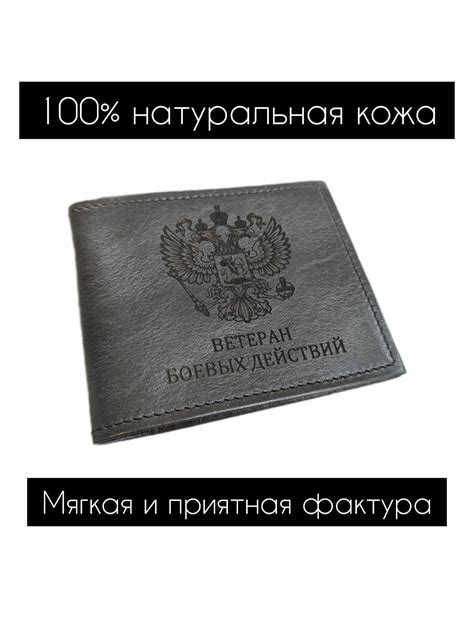 Удостоверение клоуна обложка — купить по низкой цене на Яндекс Маркете