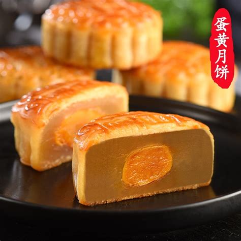 [baltan Snack Shop] Cantonese Egg Yolk Mooncake Bean Paste Lotus Egg Yolk Mid Autumn Mooncake