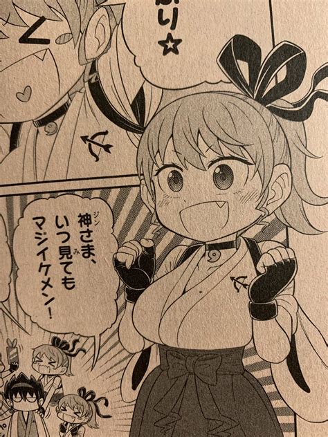 ロリ巨乳を含むエロ漫画 新着順