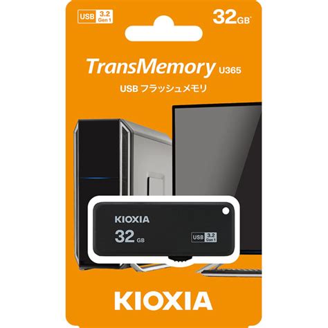 E Trend｜kioxia Transmemory U365 Kus 3a032gk Usbフラッシュメモリ Transmemory 32gb