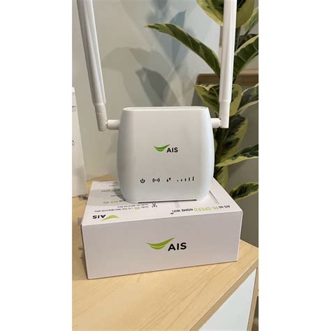 Ais G Hi Speed Home Wifi Shopee Thailand