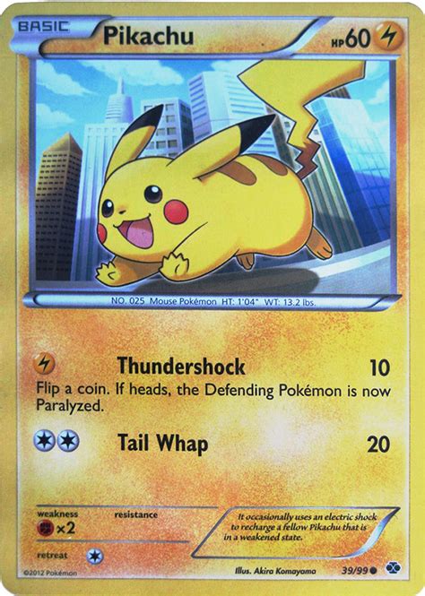 Top 10 World's Most Expensive Pokémon Cards 2018-2019 | Pouted.com