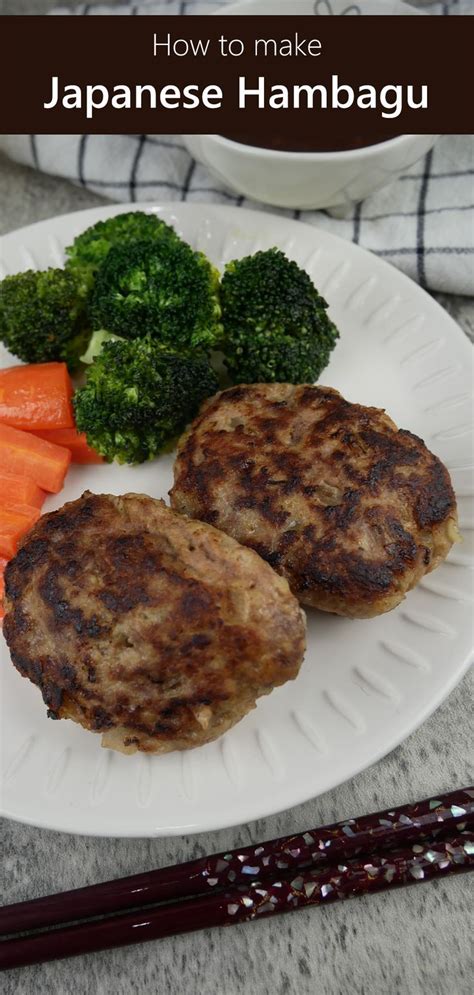 Classic Japanese Hamburger Steak Recipe 和風ハンバーグ