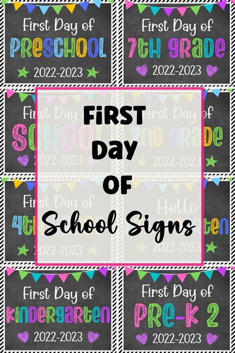 the first day of school signs with hearts and stars in black, pink ...