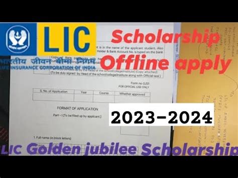 LIC Golden Jubilee Scholarship Offline Form Apply 2024 LIC GJS