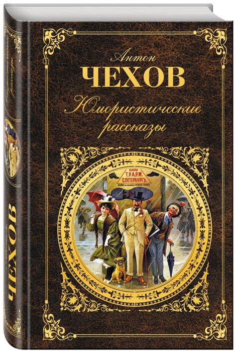 Книги популярные классика: Лучшие классические книги
