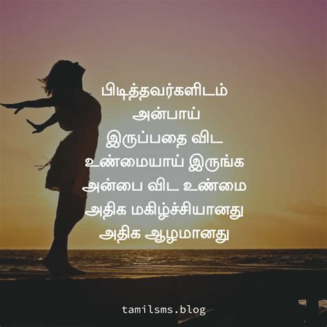 Awasome Motivational Quotes Tamil Whatsapp Status References Pangkalan