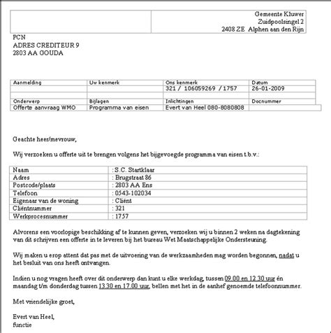 Module Wmo Aanvraag