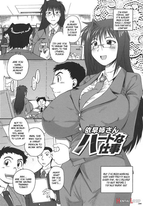 Yoriha Nee San Hard Na Shigoto By Shimanto Youta Hentai Doujinshi