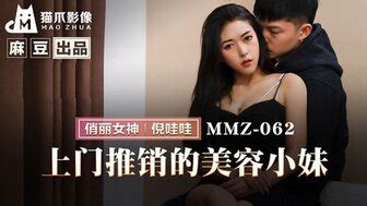 最新上架 第 166 頁 PPP Porn 精選亞洲素人成人影片