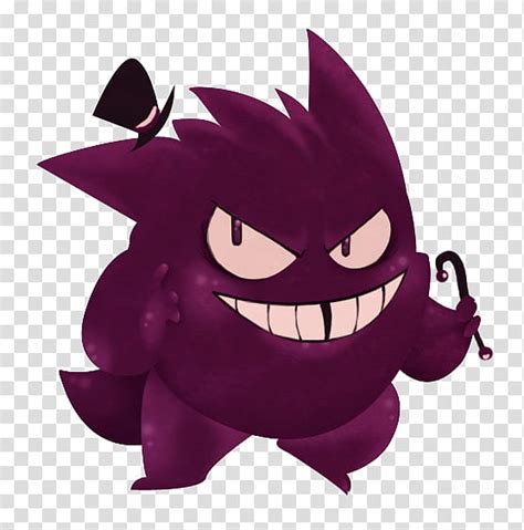 Gengar Vector Png No Background Gengar Png Download Transparent