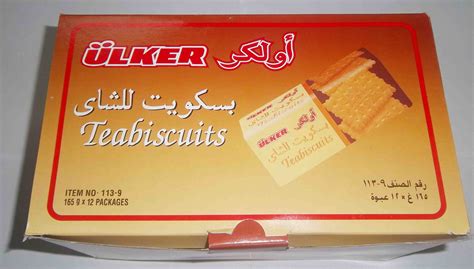 Ulker Tea Biscuits Aalmir