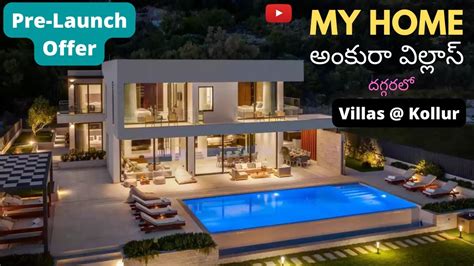 Pre Launch Offers Villas for Sale near Kollur ORR MY HOME అకర