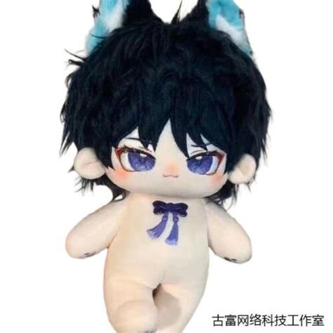 Anime Genshin Impact Scaramouche 20cm Plush Doll Stuffed Dress Up Toy