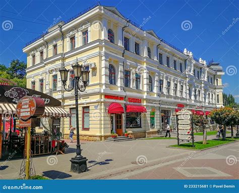 Kislovodsk City Center Historical Architecture Stock Image - Image of ...