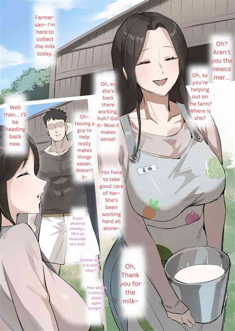 Farmer Nd Part Nhentai Hentai Doujinshi And Manga