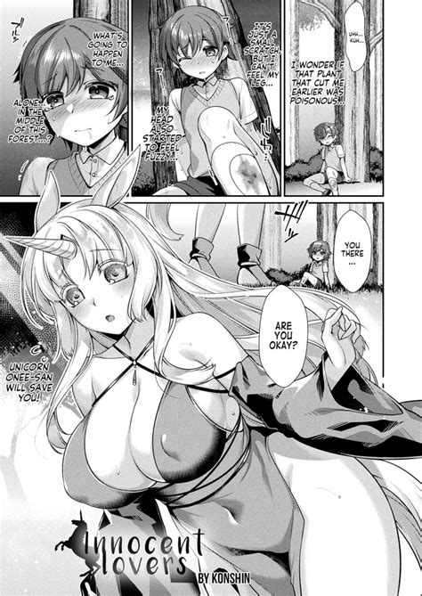 Innocent Lovers Nhentai Hentai Doujinshi And Manga