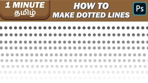 How To Make Dotted Lines And Shapes In Tamil Quick Photoshop Tutorial