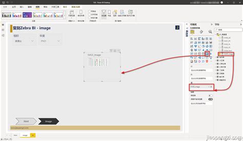 Power Bi 使用 Dax Svg 打通制作商业图表几乎所有可能 知乎