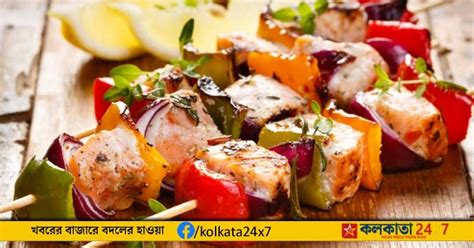 Fish Kebab রাখীর গেট টুগেদারে ট্রাই করুন ফিশ কাবাব