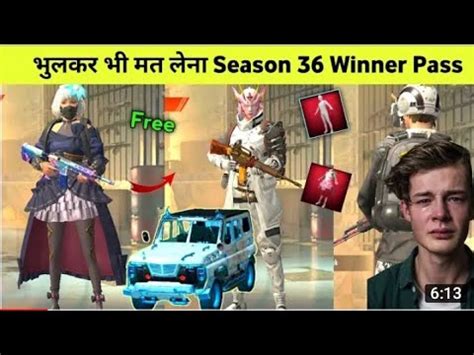 Pubg Lite New Winner Passbg Mobile Litewnner Pass Give Away