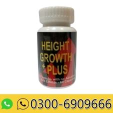 Height Growth Maximizer In Pakistan Order Now