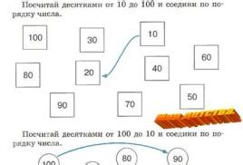 Мир детства5