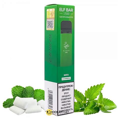 Elf Bar Spearmint