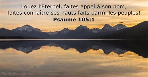 21 Mai 2023 Verset Biblique Du Jour Psaume 105 1 DailyVerses Net