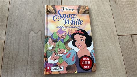 Disney Snow White And The Seven Dwarfs Picture Book Read Aloud Youtube