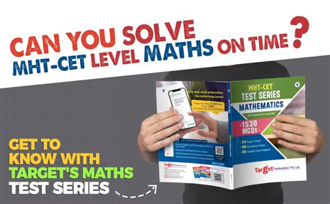 Mht Cet Mathematics Test Series Book Mht Cet Entrance Exam Mcqs