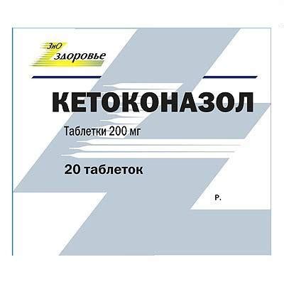 Кетоконазол (таблетки, мазь, шампунь): инструкция по применению ...