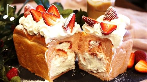 Sweet Strawberry Cream Filled White Bread Soft White Bread Loaf Korean Style Bread Recipe