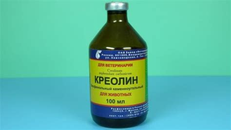 Креолин от грибка ногтей: инструкция по применению, отзывы и цена