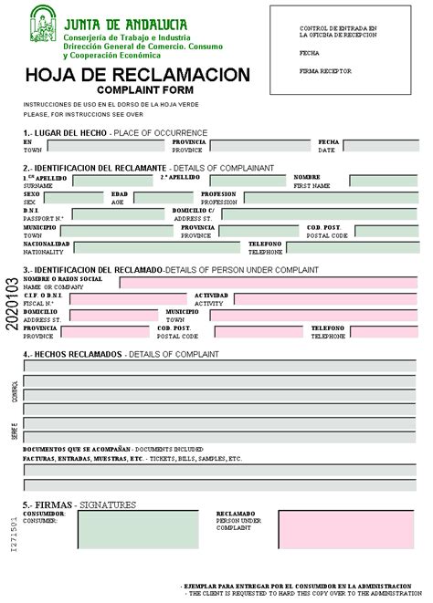Reclamaciones quejas consumo y otros Cómo rellenar una Hoja de