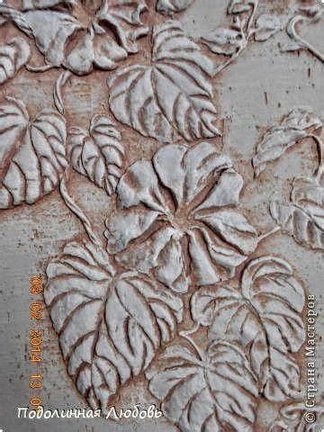 Pin By Annatal On Plastelina Plaster Crafts Plaster Art Plaster