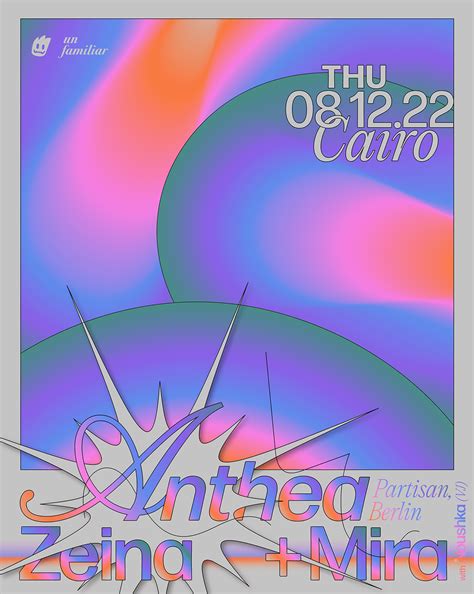 CAIRO RAVE POSTERS: 2019-2023 on Behance