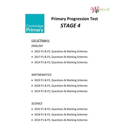 Primary Progression Test Stage 4