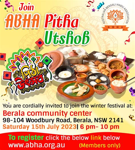 Abha Pitha Utshob Australian Bengali Hindu Association