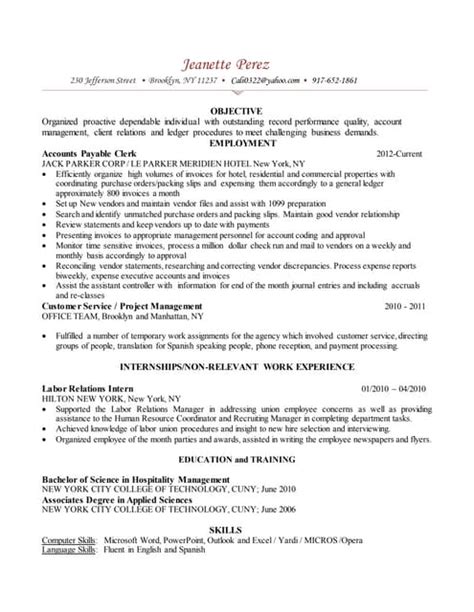 Accounting resume | PDF