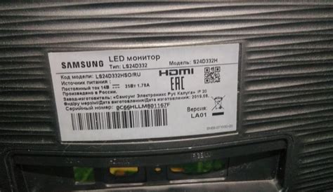 Ремонт монитора Samsung LS24D332 | Пикабу