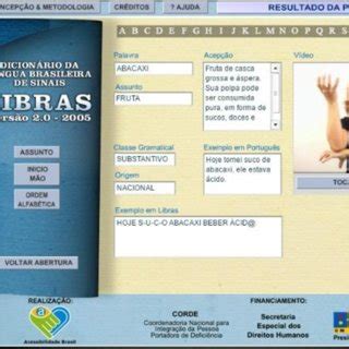 Dictionary of the Brazilian Sign Language. Digital Dictionary of the... | Download Scientific ...