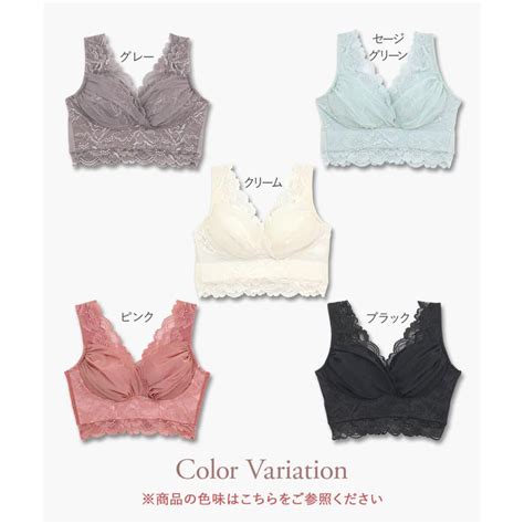fran de lingerie ナイトブラ おやすみブラ ノンワイヤー レディース 下着 ランジェリー かわいい セクシー インナー フランデランジェリー nightbra きれいな