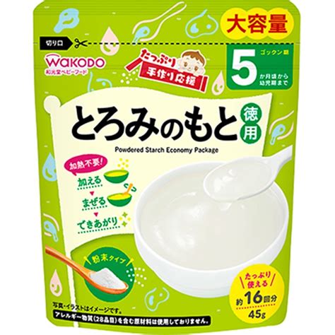 和光堂 たっぷり手作応援とろみのもと徳用 45g けんこーさかすドットコム