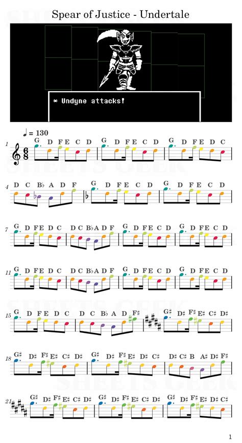 Spear Of Justice Undertale Easy Sheet Music